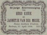 Kruik Hugo-NBC-13-04-1884 (n.n.).jpg